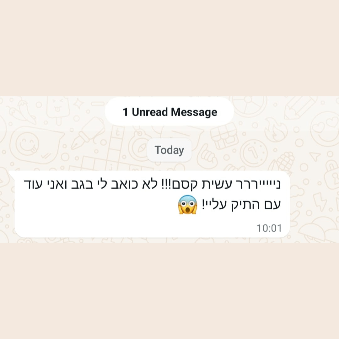 לקוחות ממליצים